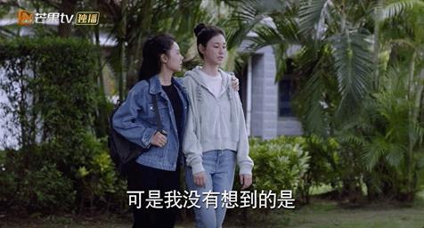生活剧终于学会不气观众了