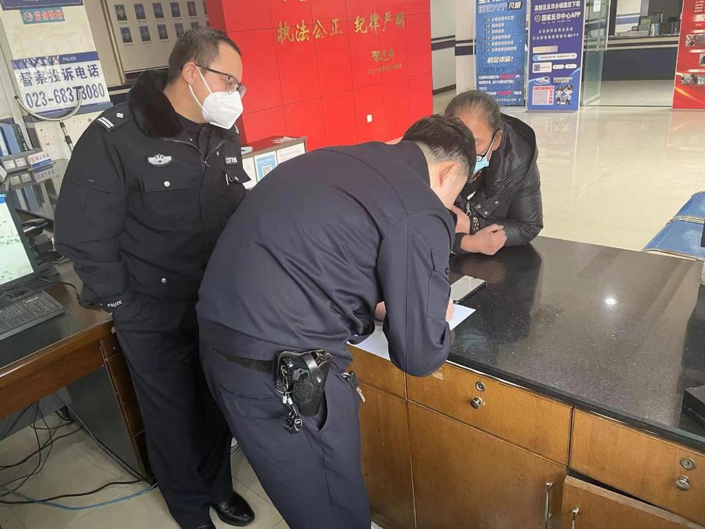 假代购诈骗10万,假发货诈骗6000