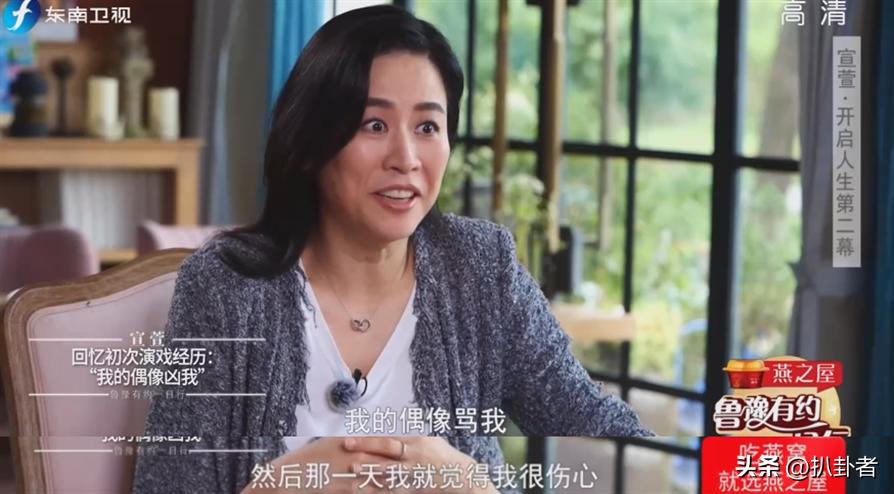 千岁情人方中信和宣萱对话,方中信宣萱演的电影警匪片