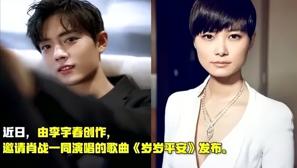 不只是肖战受委屈，刚2023，品牌商就开始靠明星作妖了？