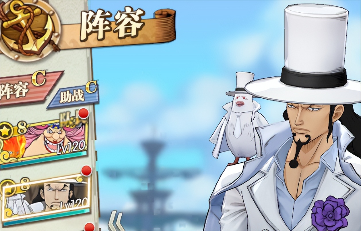 燃烧意志觉醒萨博返场,海贼王燃烧意志萨博觉醒多久返场