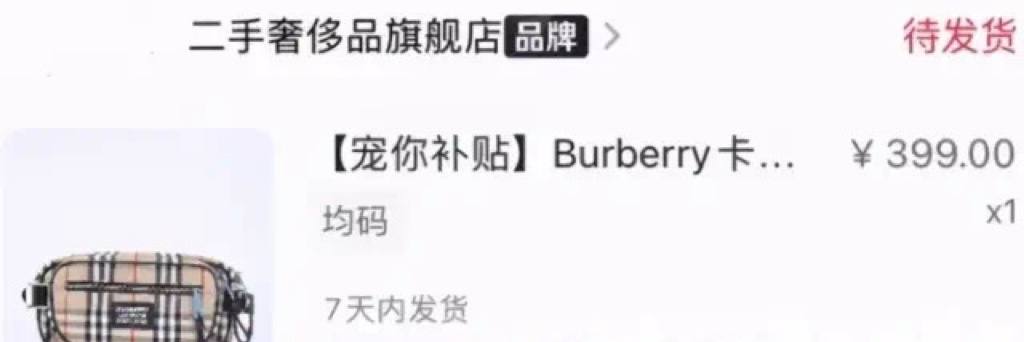 卖黄金的人为什么会被骗,卖黄金被骗的人有多少