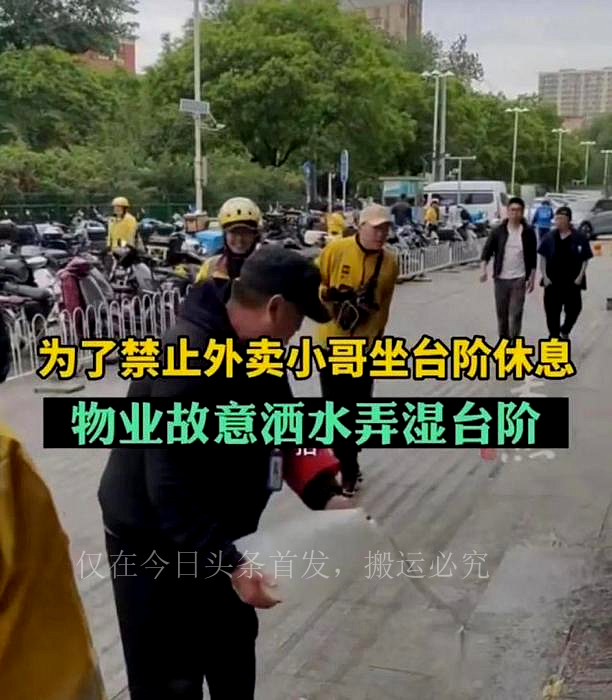 街头愤怒的一幕,北京街头令人愤怒的一幕引发热议