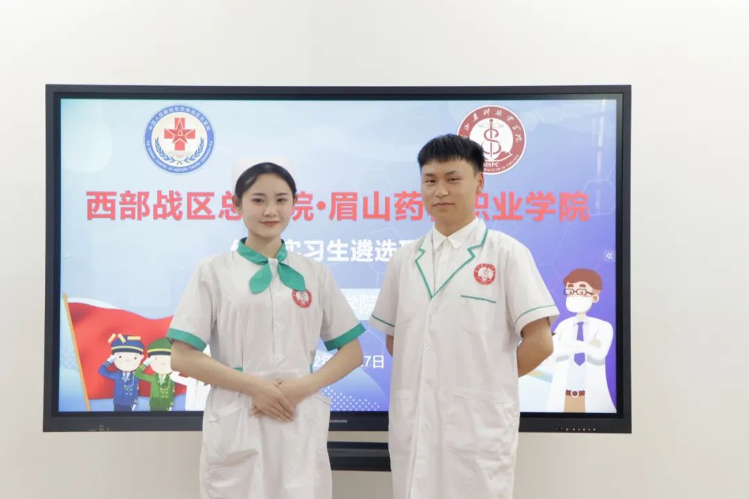 护理学院莆田学院,北华大学护理学院简介