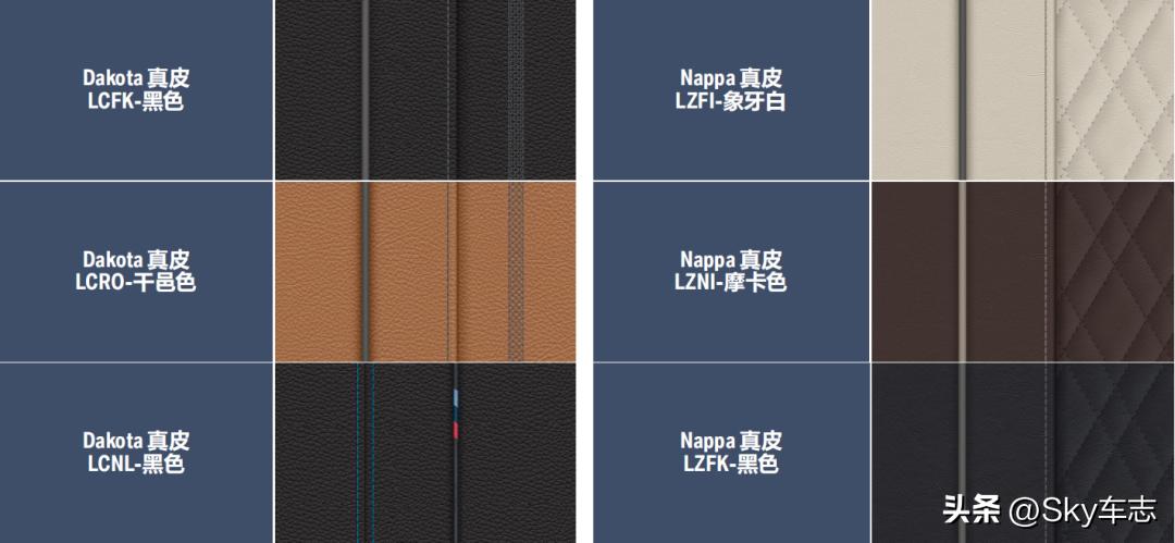 奔驰宝马用的都是仿皮吗,宝马新款为什么没有真皮