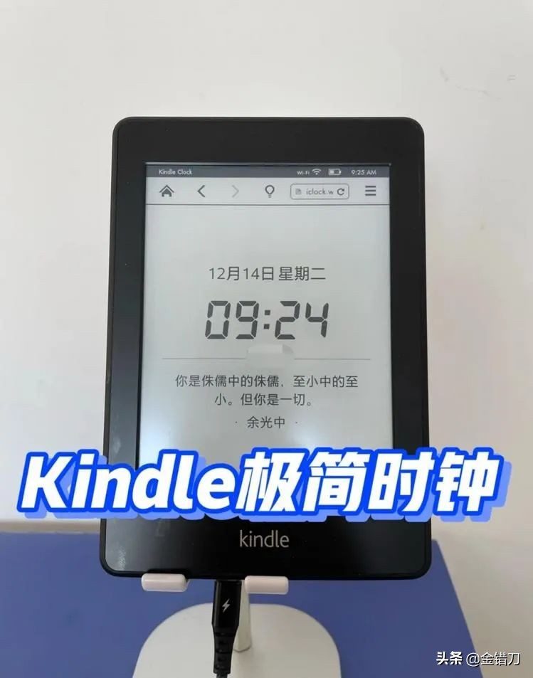 垄断9年后，退出中国！一代装X神器，为何被国人嫌弃？