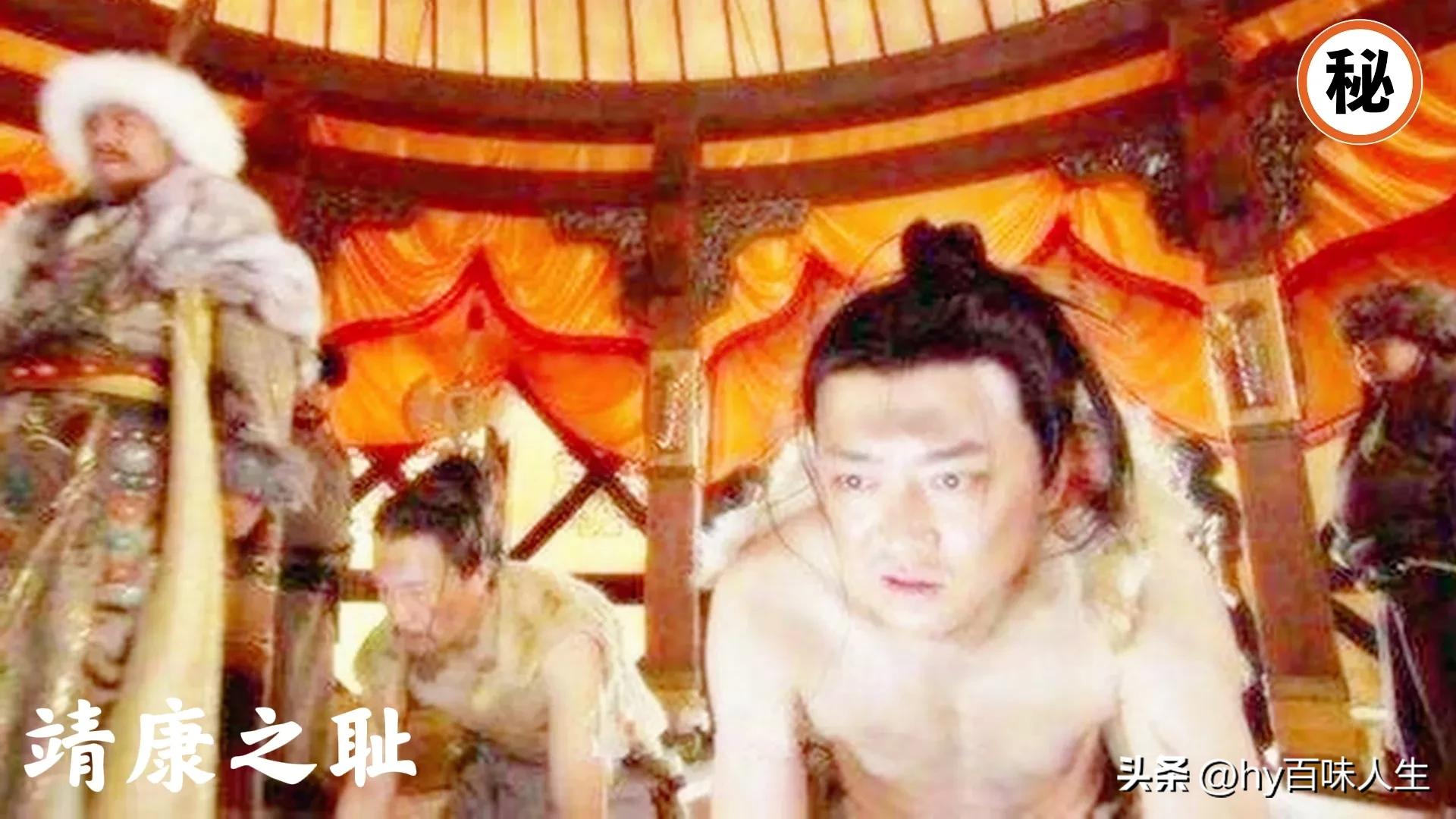 靖康之耻导致南宋不肯归顺金国,靖康之耻南宋复仇金国