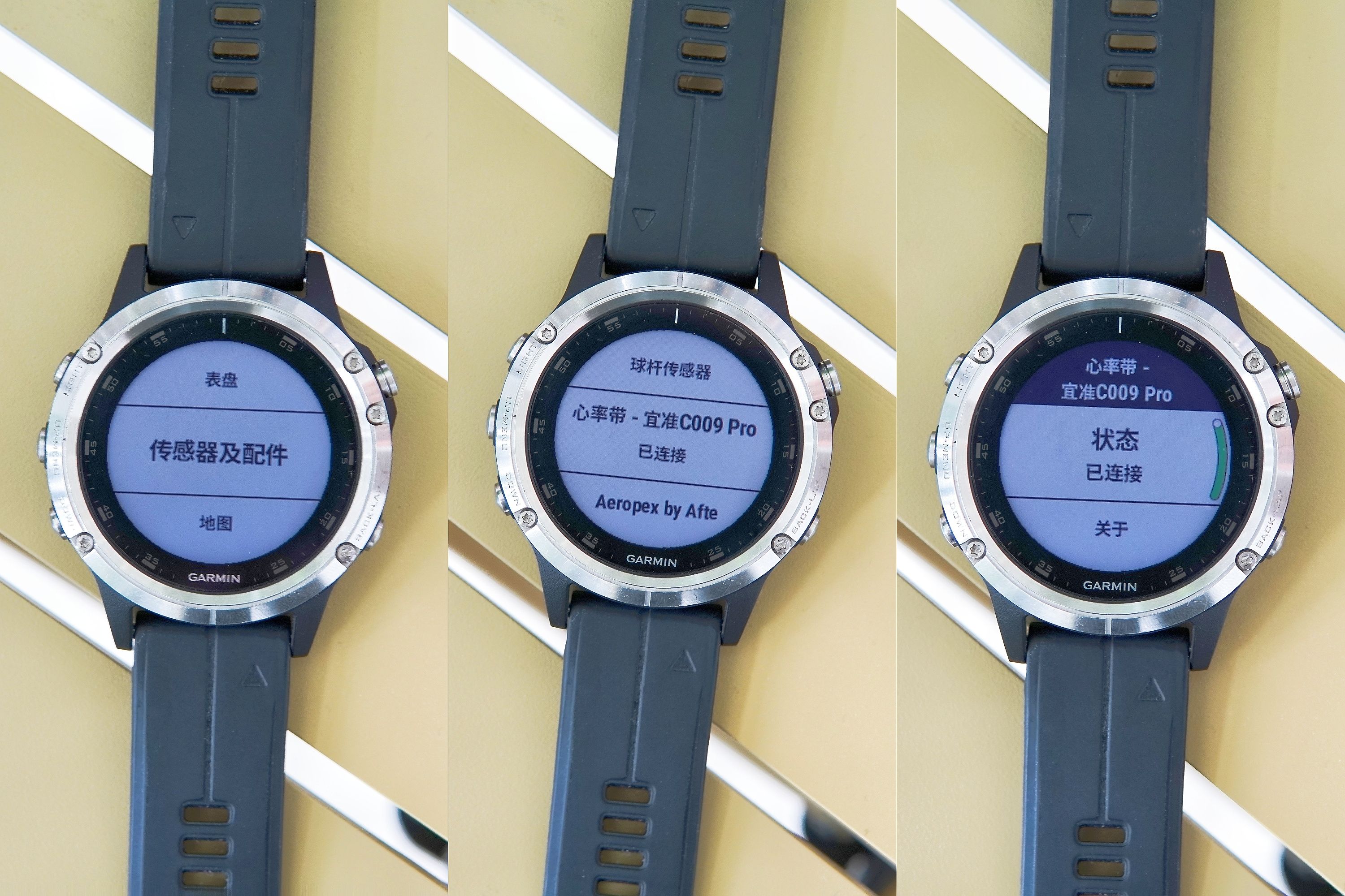 宜准心率带支持哪个手表,宜准运动手表与心率带一起用