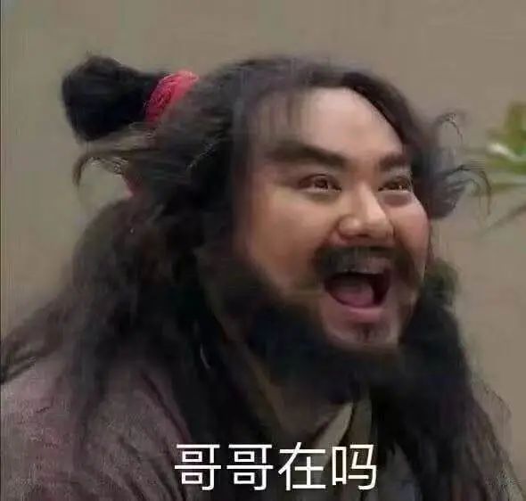 巴舒亚伊美甲,巴舒亚伊世界杯搞笑