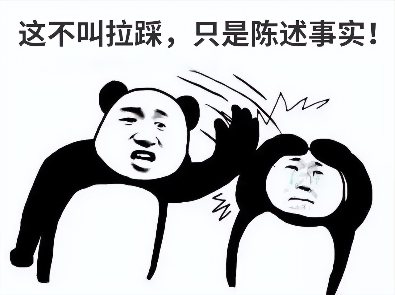 618手机性能测试,618手机入手最佳时间