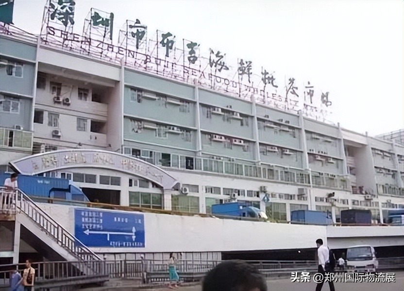 冻品水产品批发市场排名,冻品食品知名品牌批发