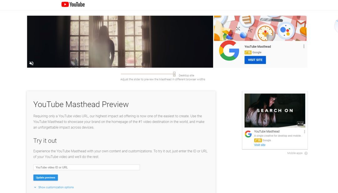 东莞谷歌seo工具,谷歌浏览器调试工具