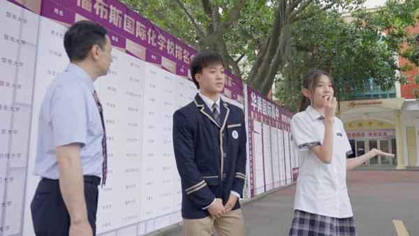 前方高能谁演的,前方高能校园歌手演唱瞬间