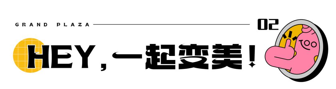 郑州新地标万象城,郑州潮流新地标