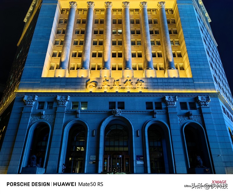 华为mate50rs保时捷设计超微距长焦,华为mate50rs保时捷4g网络评测