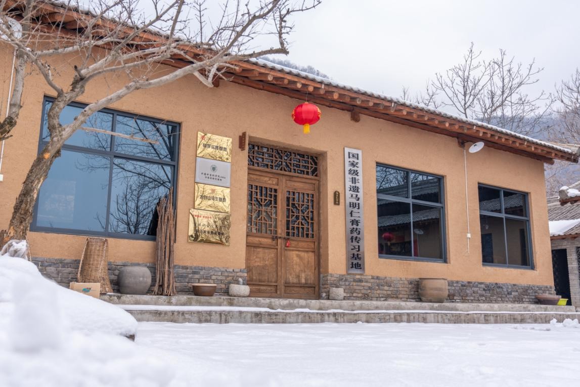 马明仁博爱,马明仁会宁