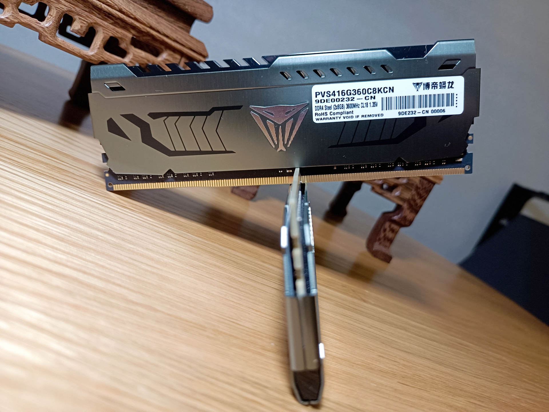 博帝蟒龙8gb内存条测试,博帝蟒龙系列