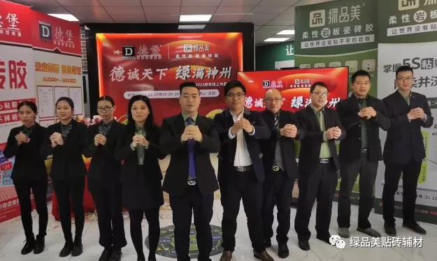 德成天下深度解析,德行天下的深度解析