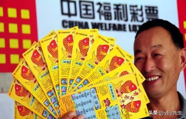 彩票中奖1000万交多少税,1000万彩票个人所得税