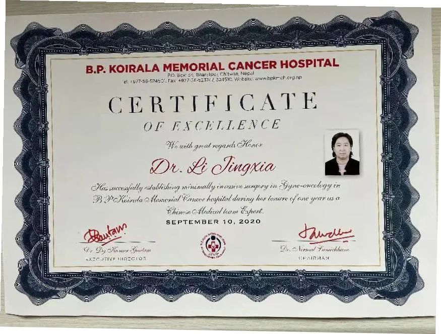 「十大名医风采」——记河北工程大学附属医院妇科主任李静霞