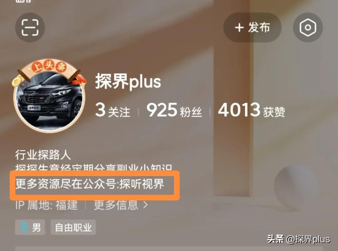 体制内写作经验分享,体制内写作投稿