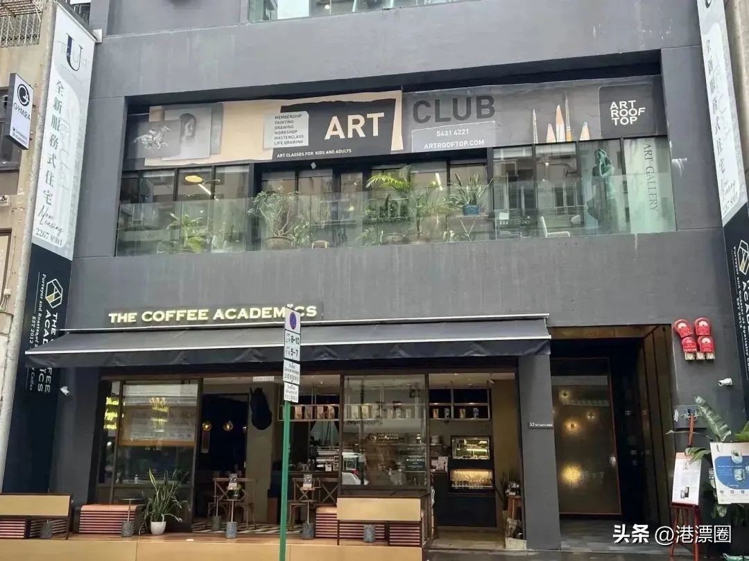 香港住房概况,香港住公寓好还是租房好