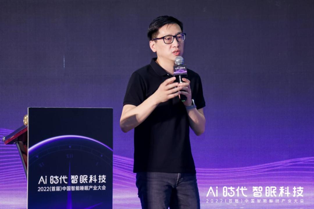 ai时代人工智能大会,ai时代智能科技