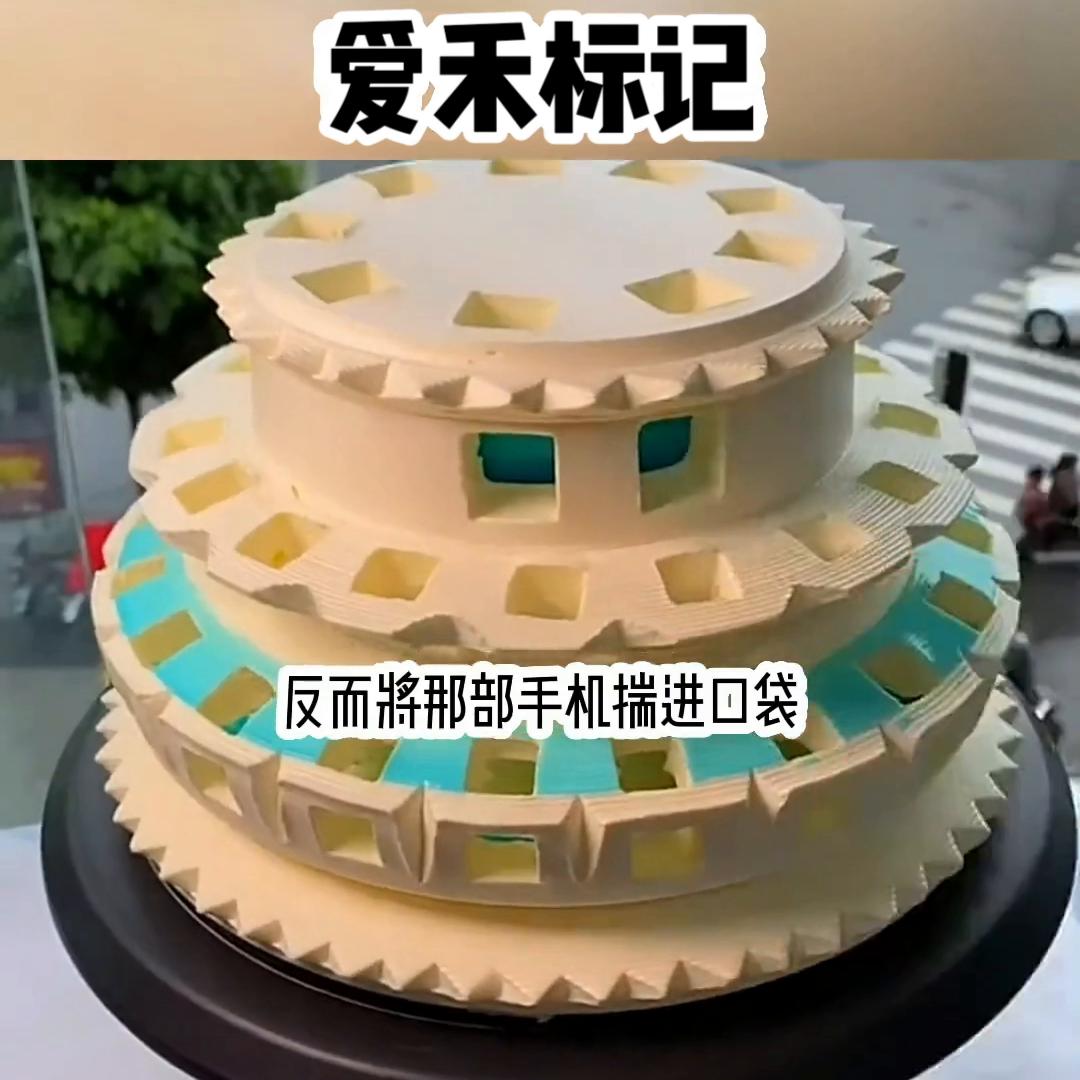 ?:爱禾标记#适合女生看的小说推荐