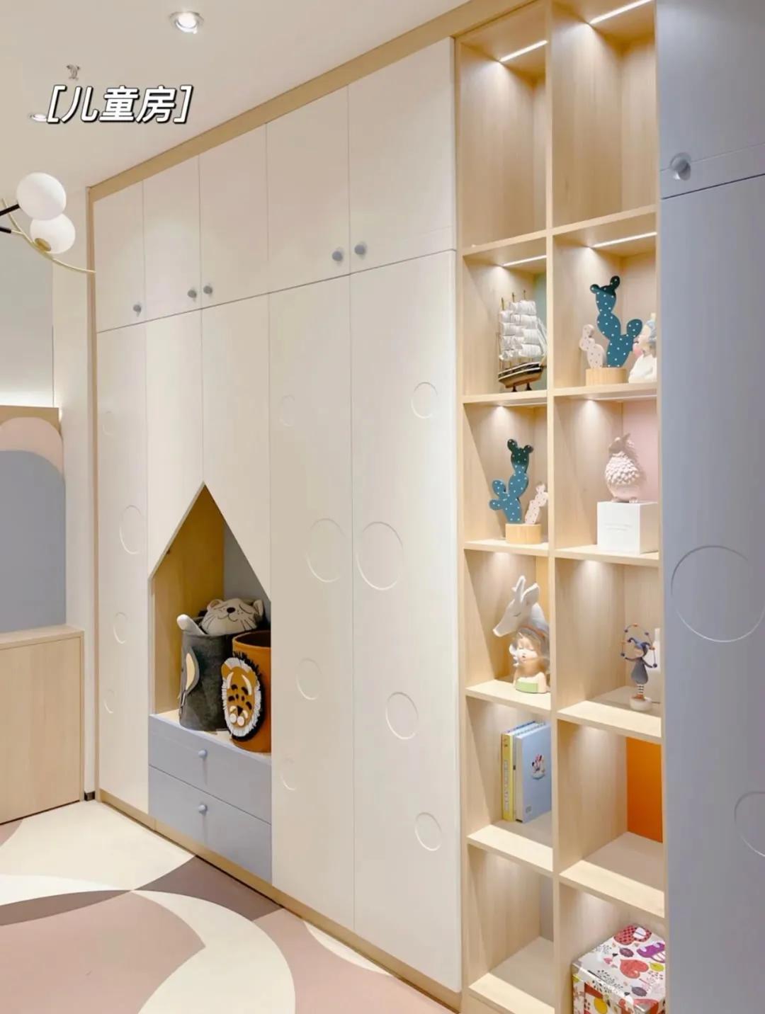 30款儿童房装修实拍图,小型儿童房装修效果全景图