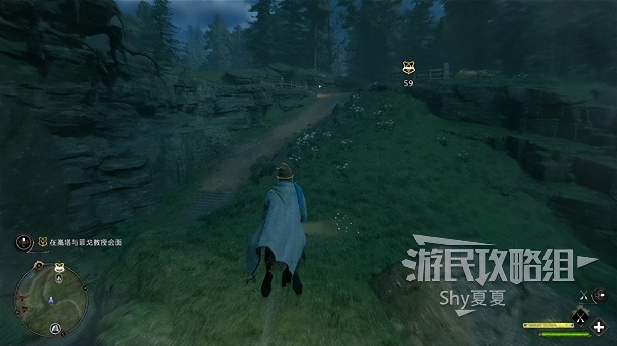 霍格沃茨之遗任务教程,霍格沃茨之遗主线任务在哪里