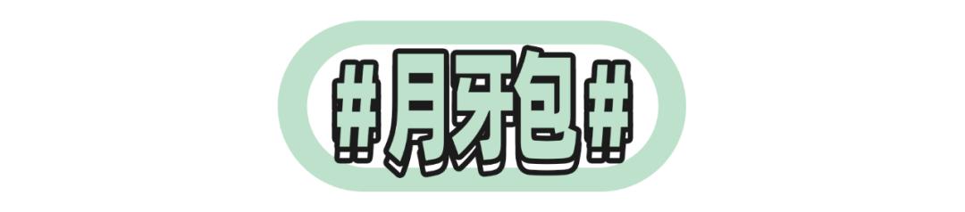 小ck哪款包包好看,小ck下架的斜方小挎包