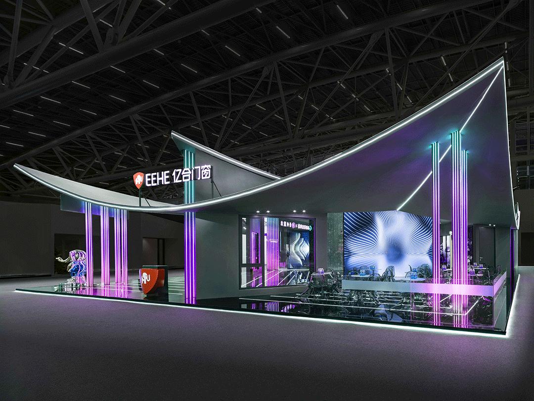 亿合门窗建博会,建博会2021门窗展会