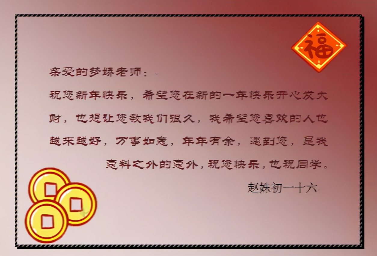 河北联邦国际学校中学,河北联邦国际学校