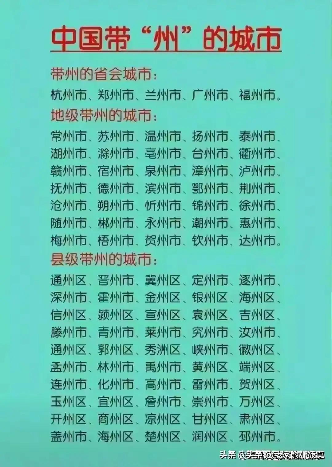 中国啤酒品牌排行榜,百威啤酒和青岛啤酒哪个好喝