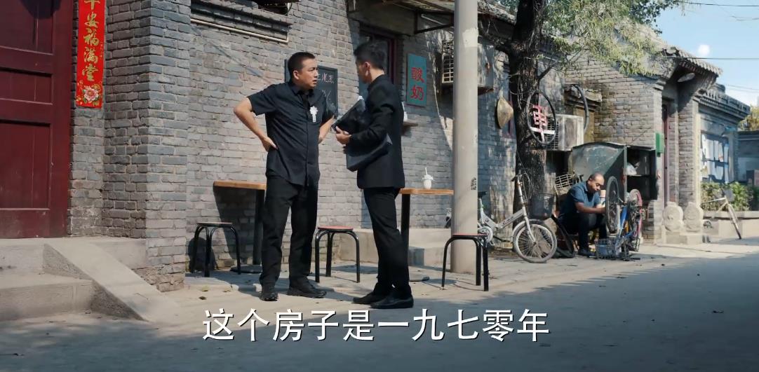 寮犲崼鍥界殑澶忓ぉ缁忓吀,鐐硅瘎寮犲崼鍥界殑澶忓ぉ