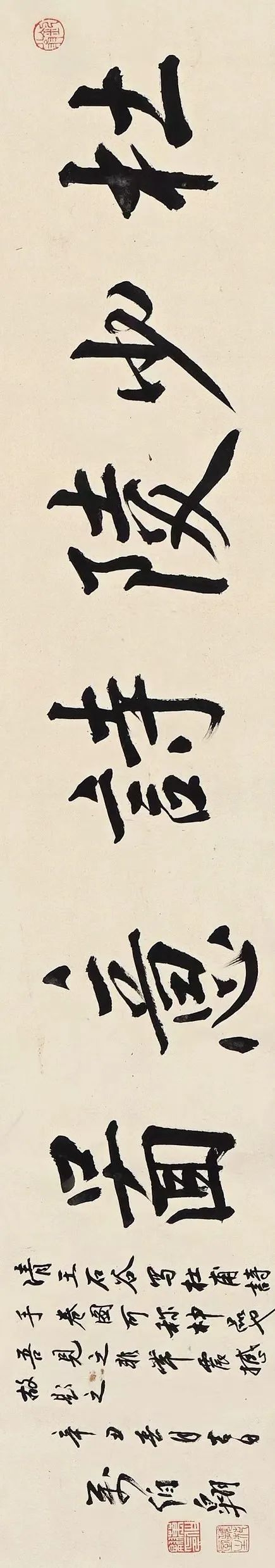 张大千嘉耦图拍卖现场真实图片,张大千布袋佛画拍卖多少钱