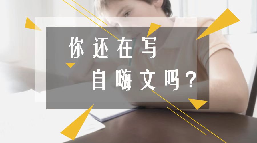 如何打破迷茫找到自己的职业方向,27岁迷茫没有职业规划