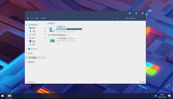 win10系统游戏优化设置完整版,win10系统如何设置游戏性能最好