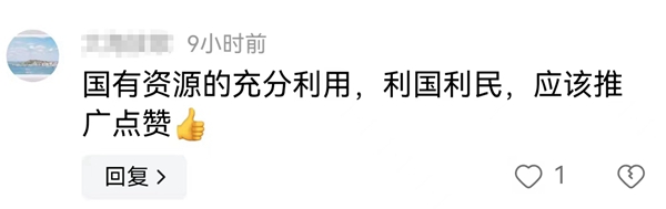莱山区中小学体育对外开放时间,烟台莱山体育公园训练场开放时间