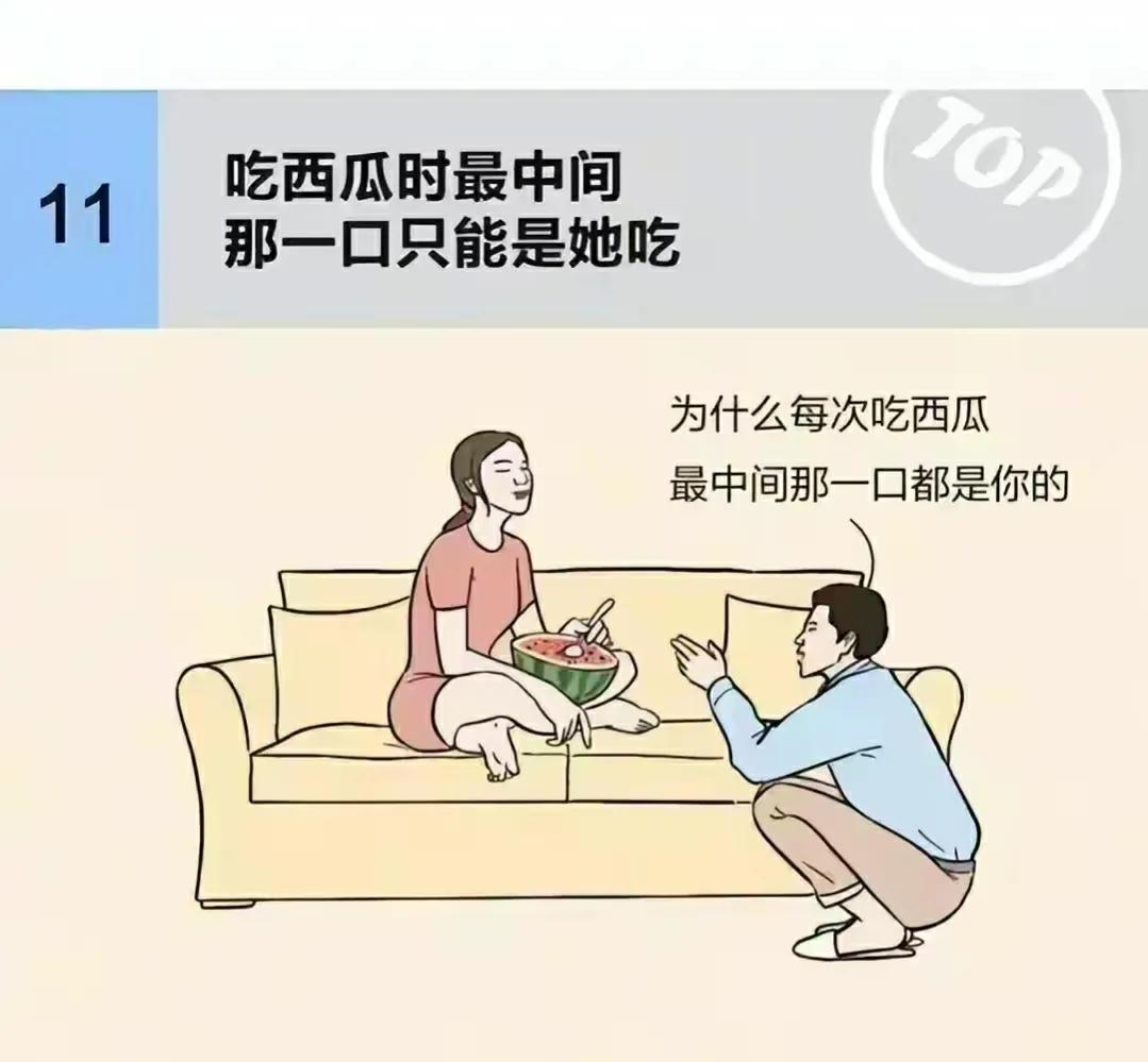 夫妻之间男生应该注意哪些细节,婚后生活让男人头疼的几种女人