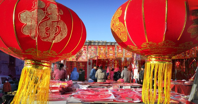 鍐滄潙璧跺勾闆嗕粈涔堟渶璧氶挶,鍐滄潙骞撮泦鎬庝箞璧氶挶