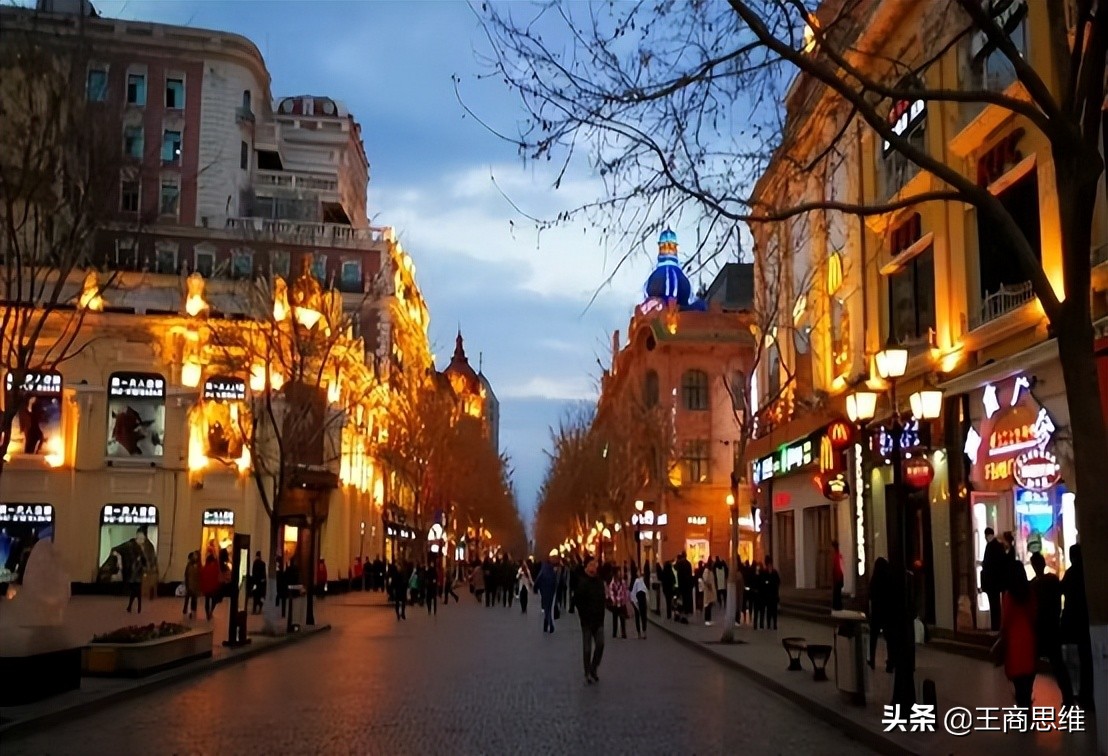 东北三省各市的经济总量,东北三省gdp总量对比