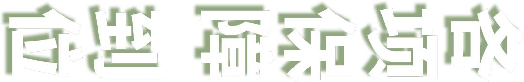 端午龙舟赛高清图片,龙舟赛图