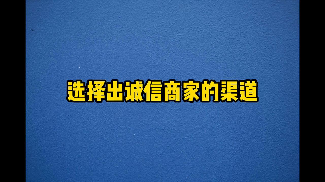 美团运营公司,美团运营自学全套教程