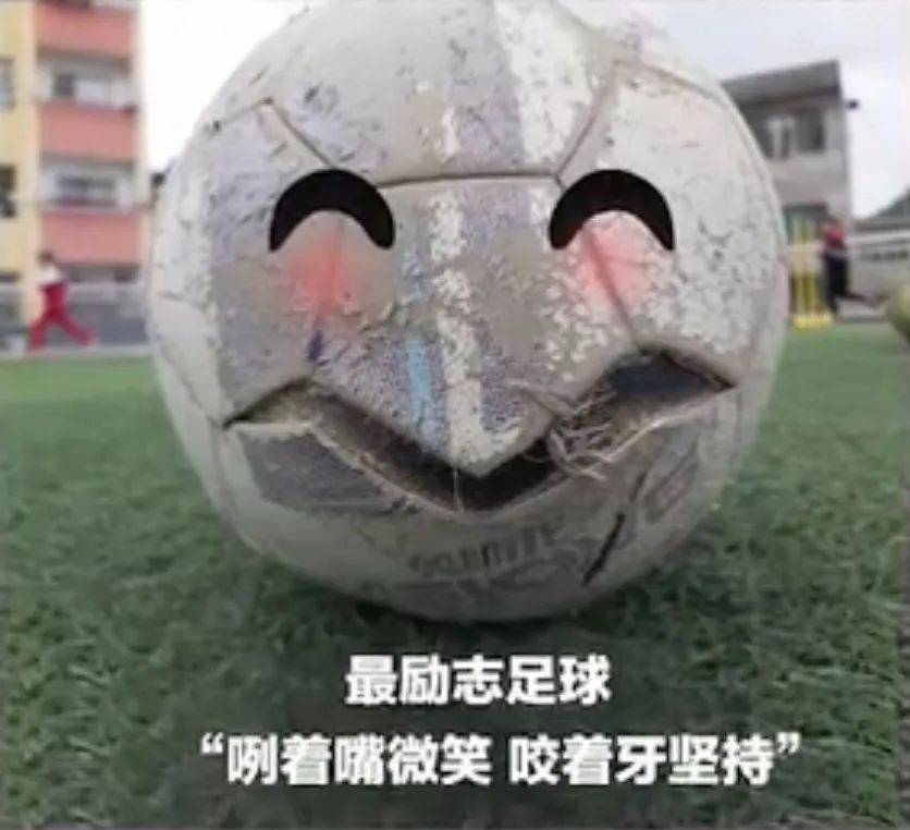 语文是体育老师教的,语文是体育老师教的难吗