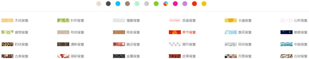 分享几个常用的高质量素材网站,24个素材网站