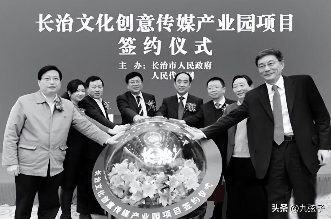 和多名领导有染，疯狂敛财6359万，宋利为了上位还真能豁得出去