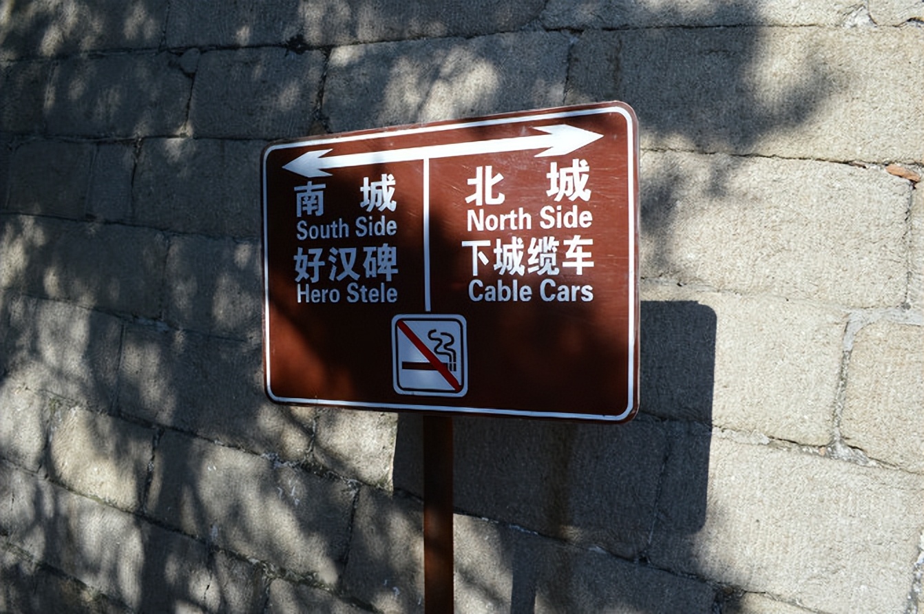 北京天津旅游六日纯玩行程,国庆节天津出发4-5天自由行