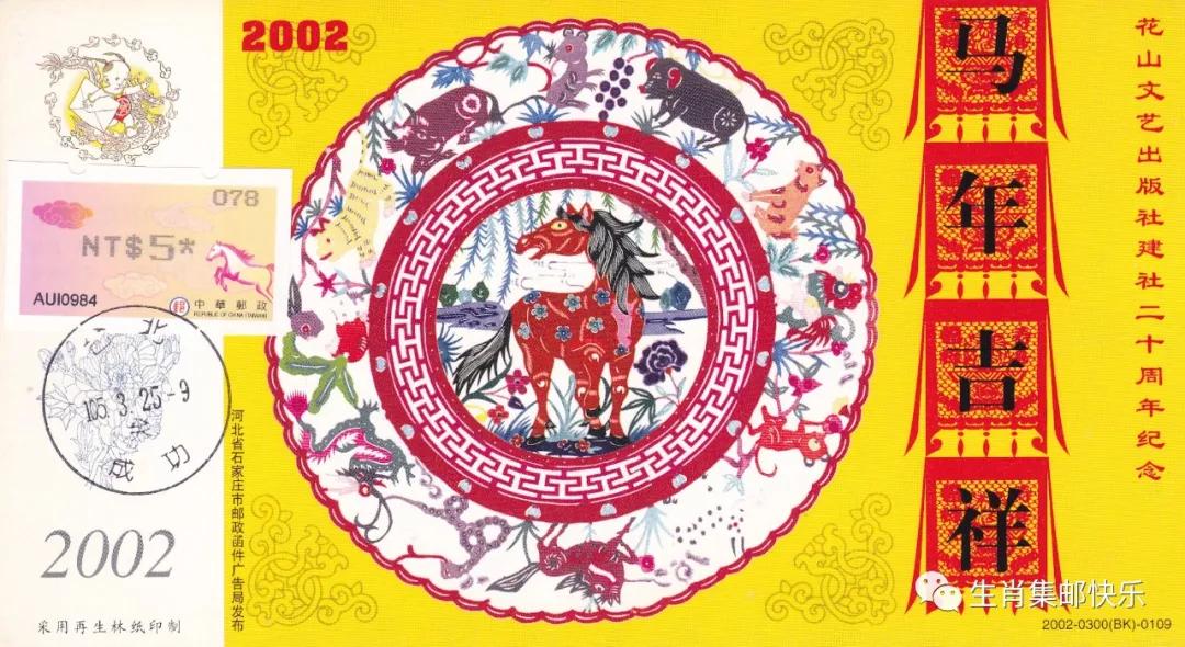 值得收藏的收藏卡,值得收藏实体卡