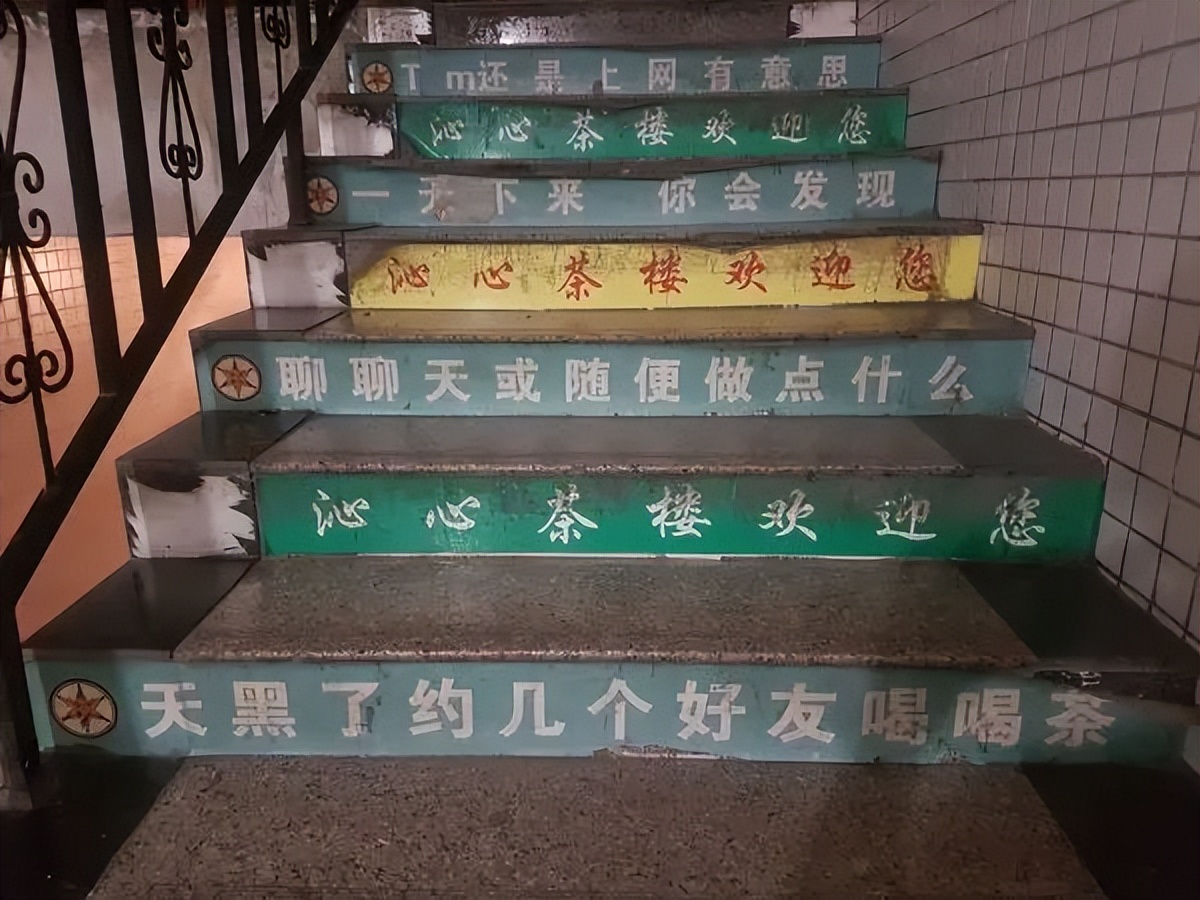 谐音梗搞笑段子全部,谐音梗搞笑的段子